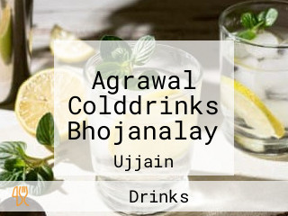 Agrawal Colddrinks Bhojanalay