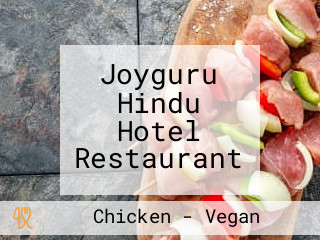 Joyguru Hindu Hotel Restaurant