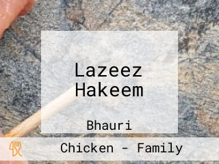 Lazeez Hakeem