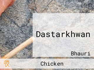 Dastarkhwan