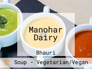 Manohar Dairy