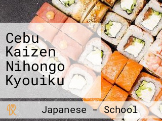 Cebu Kaizen Nihongo Kyouiku