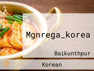 Mgnrega_korea