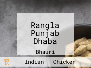 Rangla Punjab Dhaba