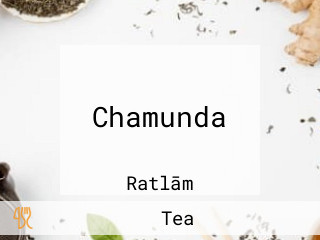 Chamunda