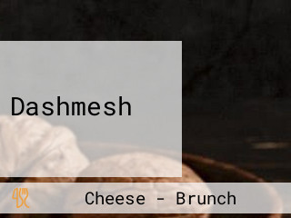 Dashmesh