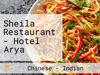 Sheila Restaurant - Hotel Arya