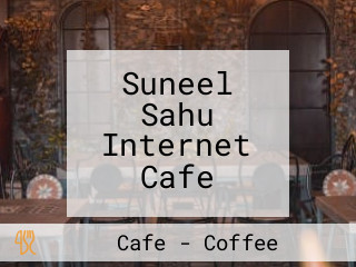 Suneel Sahu Internet Cafe