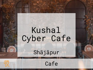 Kushal Cyber Cafe