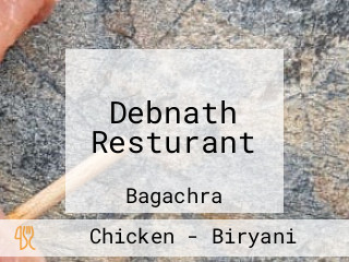 Debnath Resturant