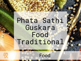 Phata Sathi Guskara Food Traditional Bengali Food