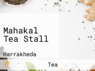 Mahakal Tea Stall