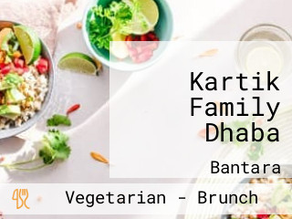 Kartik Family Dhaba