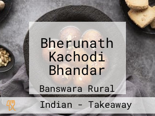 Bherunath Kachodi Bhandar