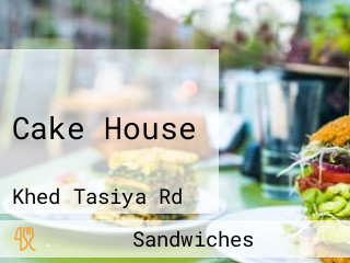 Cake House