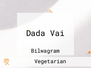 Dada Vai