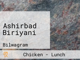 Ashirbad Biriyani