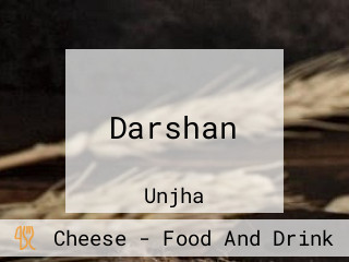 Darshan