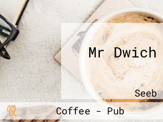 Mr Dwich مستر دويتش