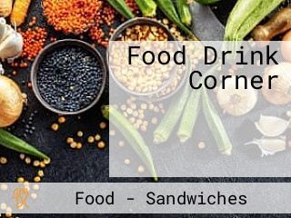 Food Drink Corner مقهى الطعام و الشراب