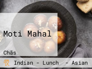 Moti Mahal