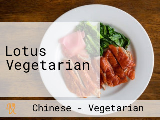 Lotus Vegetarian