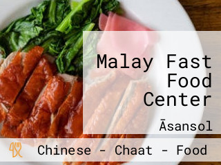 Malay Fast Food Center