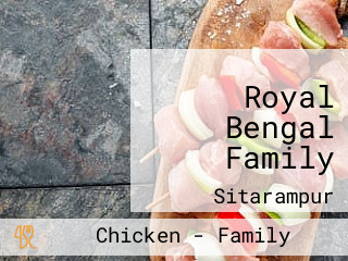 Royal Bengal Family