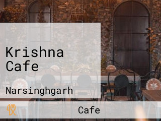 Krishna Cafe