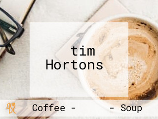 ‪tim Hortons‬