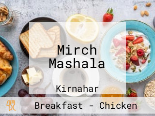 Mirch Mashala