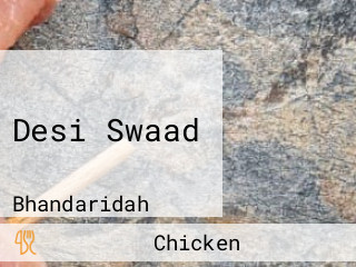 Desi Swaad