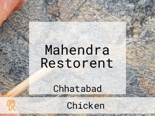 Mahendra Restorent