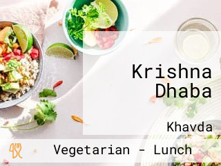 Krishna Dhaba