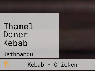 Thamel Doner Kebab