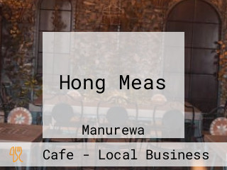 Hong Meas