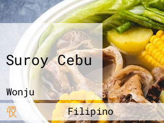 Suroy Cebu