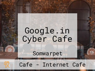 Google.in Cyber Cafe