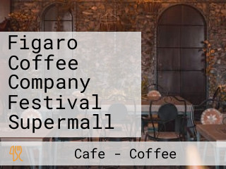 Figaro Coffee Company Festival Supermall