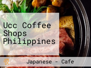 Ucc Coffee Shops Philippines