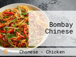 Bombay Chinese