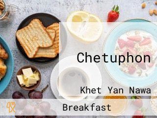 Chetuphon