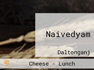 Naivedyam