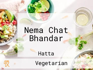 Nema Chat Bhandar