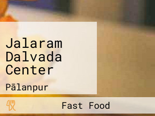 Jalaram Dalvada Center