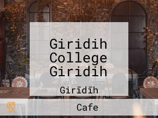 Giridih College Giridih