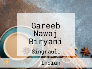 Gareeb Nawaj Biryani