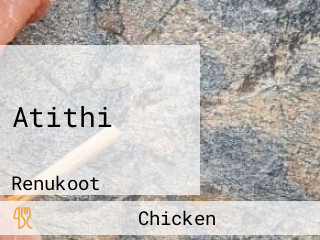 Atithi