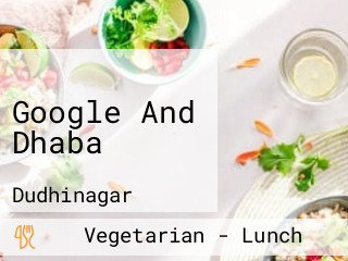 Google And Dhaba