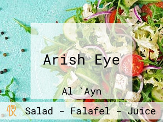 Arish Eye